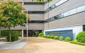 Hotel Granada By Pierre & Vacances